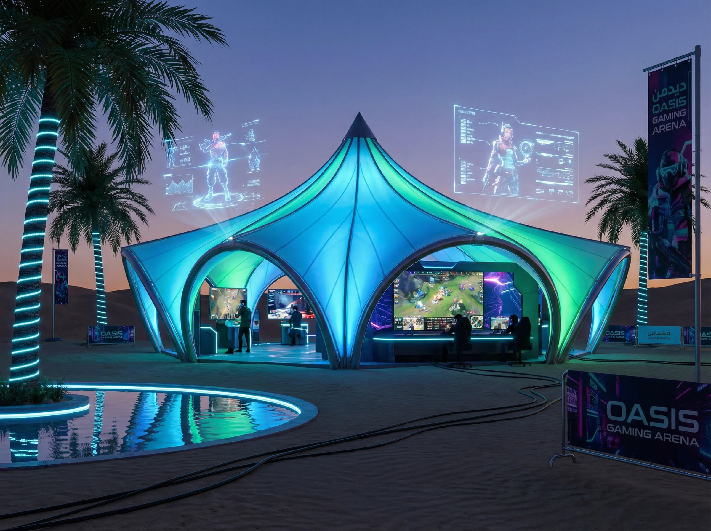 pg游戏开云电竞电竞绿洲游戏帐篷